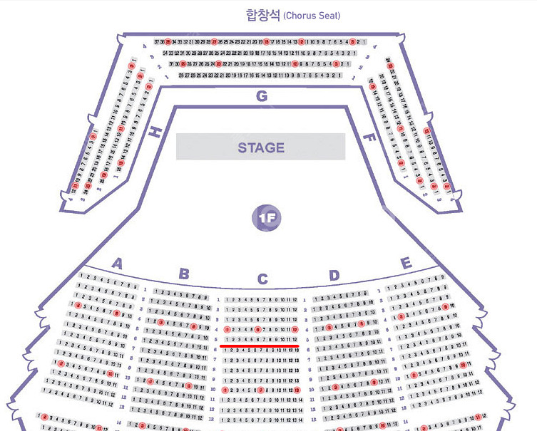 2024 IBK음악회 조수미 콘서트 티켓 양도해요. (...--0