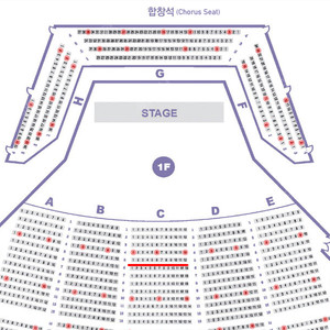 2024 IBK음악회 조수미 콘서트 티켓 양도해요. (오늘 저녁 7시 30분 예술의전당)