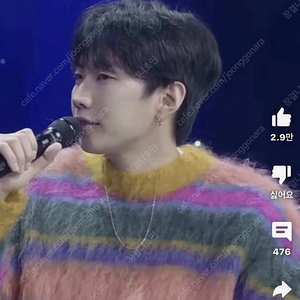 박스체인 목걸이