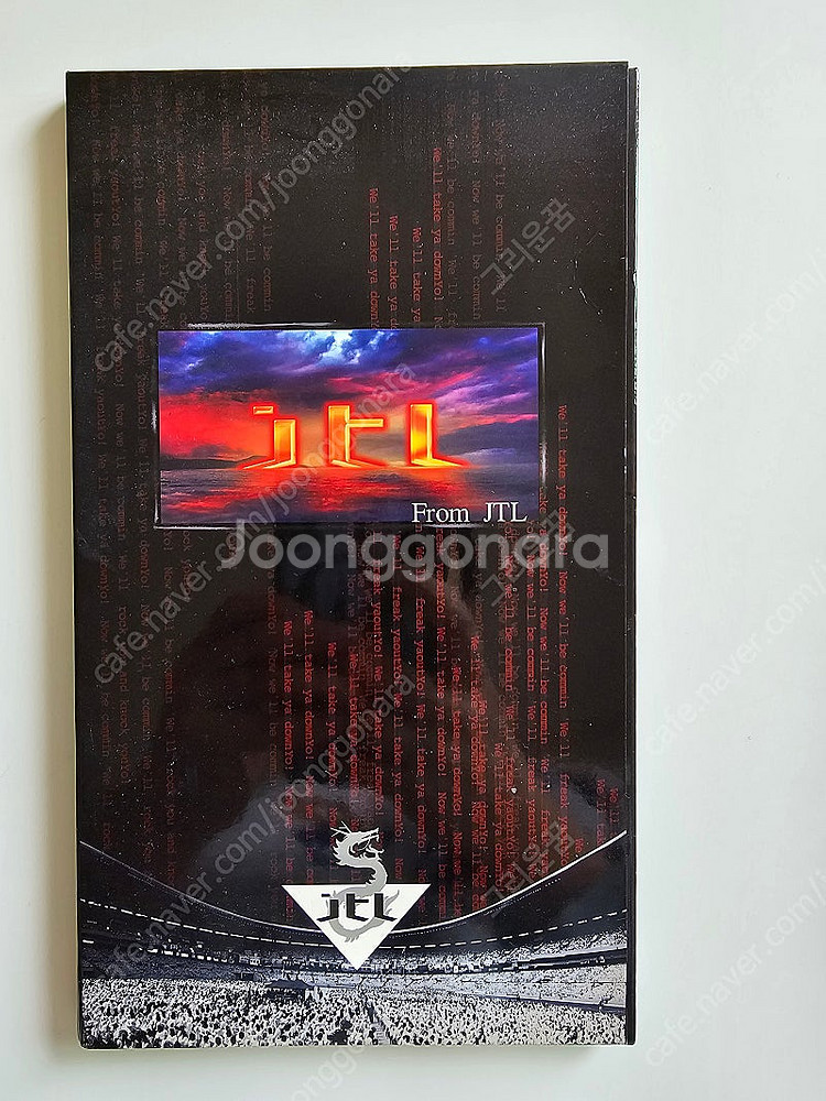 강타3집 장우혁1집 JTL 팬미팅 cd판매--1