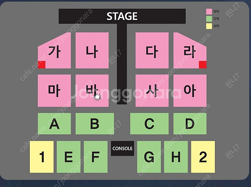 나훈아 2024 부산 라스트 콘서트 {연말 최고 선물}...--0