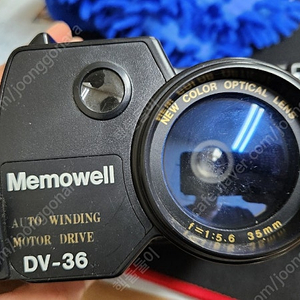 memowell 메모웰 dv-36 부품용 택포 2.0