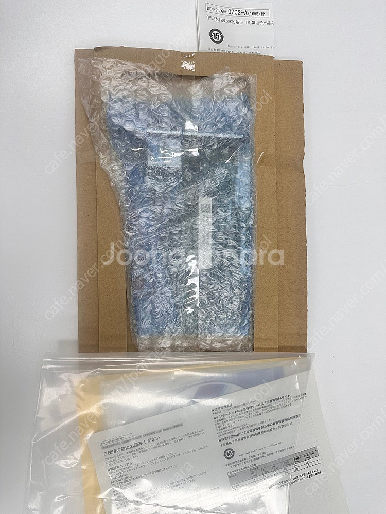 MITSUBISHI Q80BD-J71GP21S-SX. ...--2