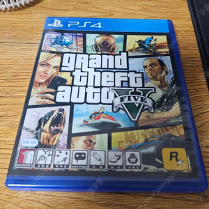 ps4 GTA 5