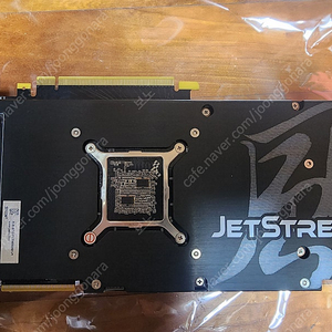 PALIT 지포스 RTX 2070 SUPER JS D6 8GB V2