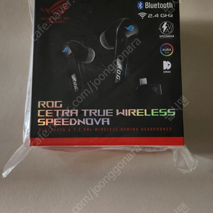 미개봉 아수스 스피드노바 게이밍이어폰 asus ROG speednova 이어폰 팝니다.