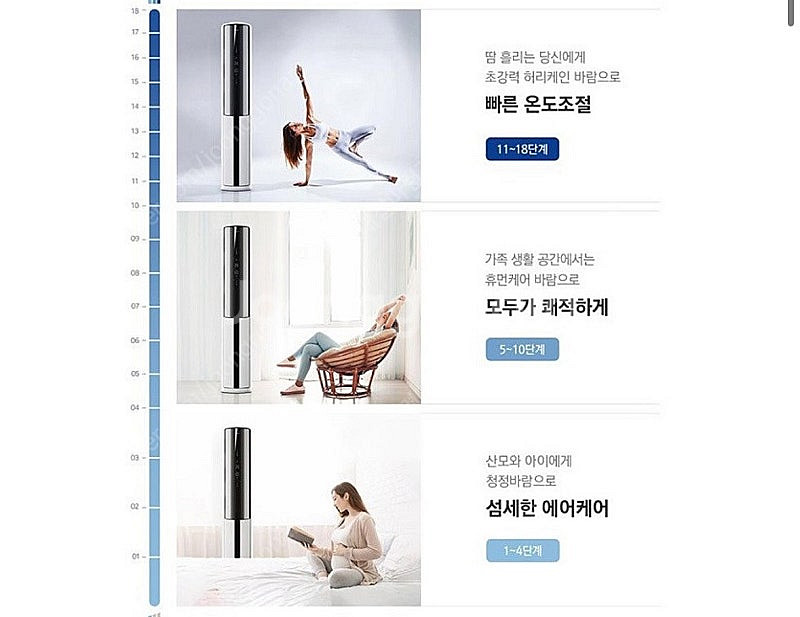 캐리어 2in1 투인원 인버터 에어컨 실외기 포함 (2...--5