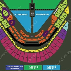 최저가️찰리푸스 콘서트 명당 양도 +2만원