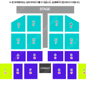 부산 나훈아 콘서트 12.15 19:30 S석 F구역 6열 2연석​ 판매이력 많은 판매자입니다