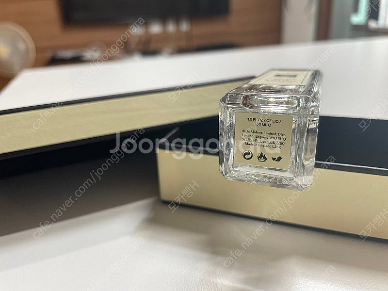조말론 런던 잉글리쉬 페이 앤 프리지아30ml--1