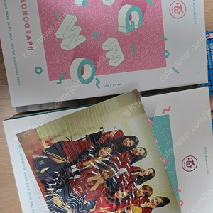 트와이스 화보집 포토북 TWICE MONOGRAPH Page Two