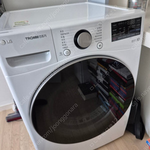 LG 건조기 18KG RH18WTSN 판매합니다.