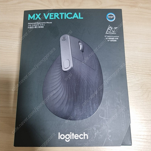 로지텍 MX Vertical 버티컬 무선 마우스