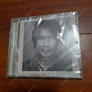 최백호 불혹 (미개봉) CD (택포) 판매합니다