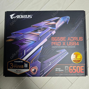 기가바이트 B650E AORUS PRO X USB4 미개봉