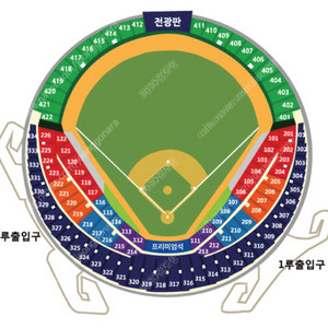 17일 잠실 플옵 3차전 lg 삼성 1루 오렌지석 팝니다