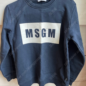 msgm 기모 맨투맨 키즈 12Y