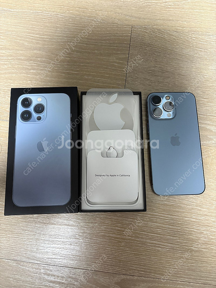 아이폰 13프로 시에라 블루 256gb 최상급 풀박스--1