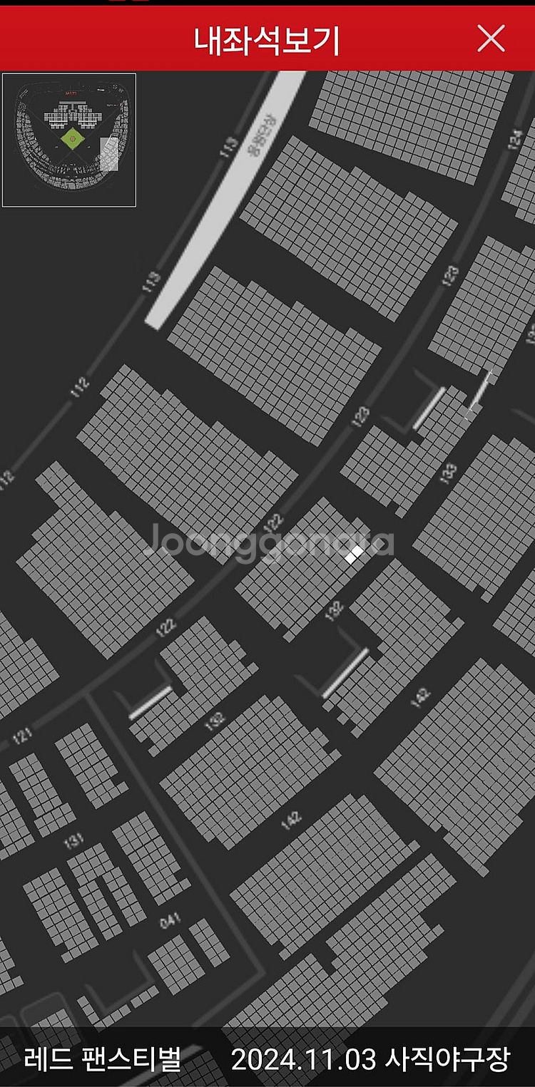 롯데 팬 페스티벌티켓양도합니다.--0