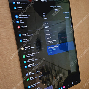 삼성 갤럭시탭 S8 울트라 Ultra WiFi 128GB 갤탭 S8 울트라