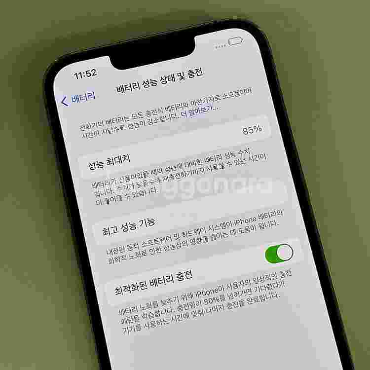 아이폰13프로 그라파이트색상 256용량 배터리85% 기...--4