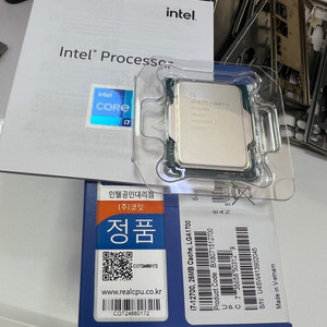 인텔 12700 CPU 무상 교환 제품