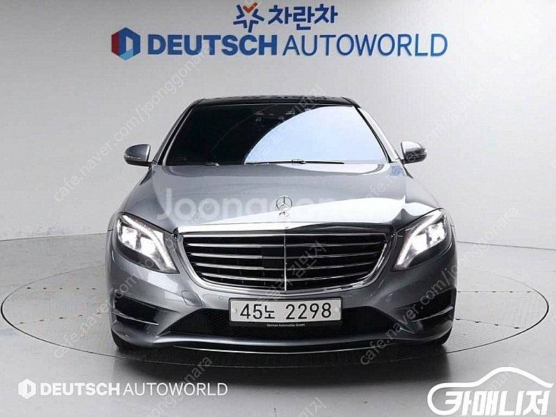 [벤츠]S클래스-W222 S 550L 4MATIC ★중...--3