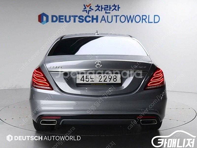 [벤츠]S클래스-W222 S 550L 4MATIC ★중...--4