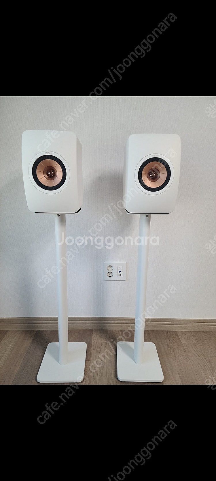 Ls50 meta 흰색 팝니다.--0