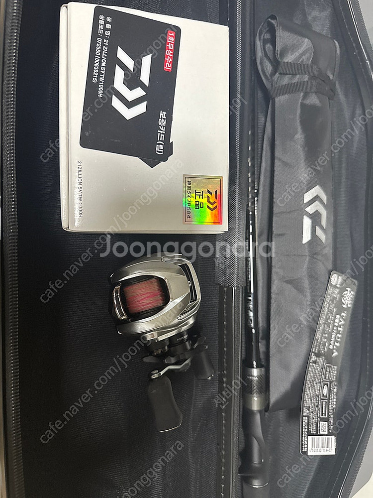 질리언 21 sv tw 리미티드 + 타튤라--0