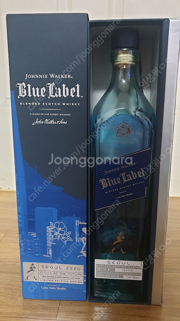 블루라벨 서울에디션 공병--1