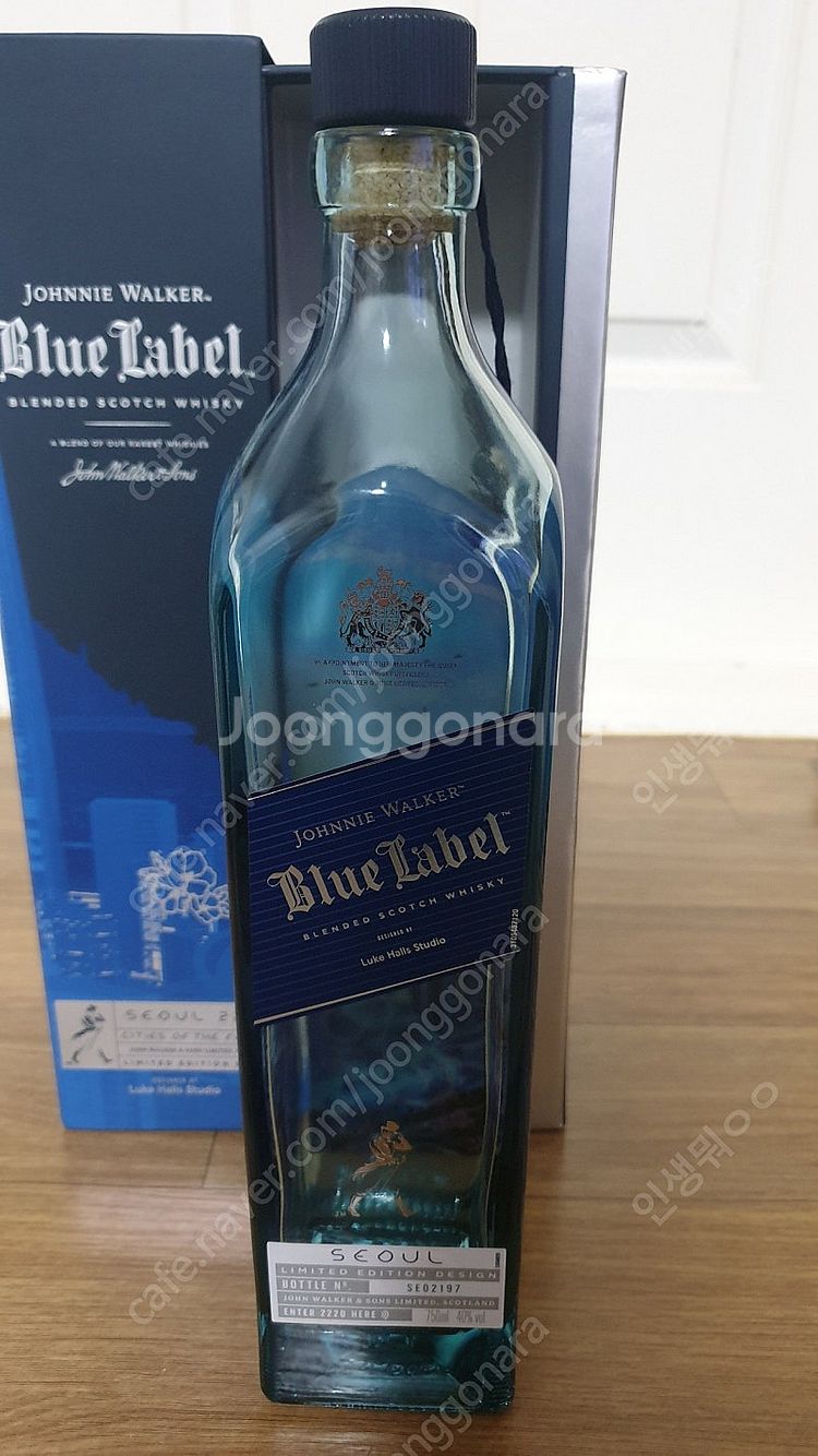 블루라벨 서울에디션 공병--5