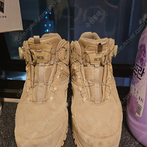 k2-67s k2안전화 285mm