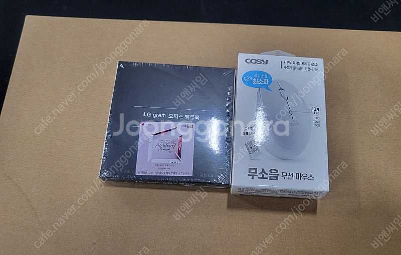 [미개봉] LG그램 프로 16Z90SP-GA7CK 신제...--2