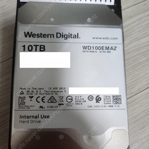 WD Elements 10T 적출 HDD WD100EMAZ 2개 판매합니다.