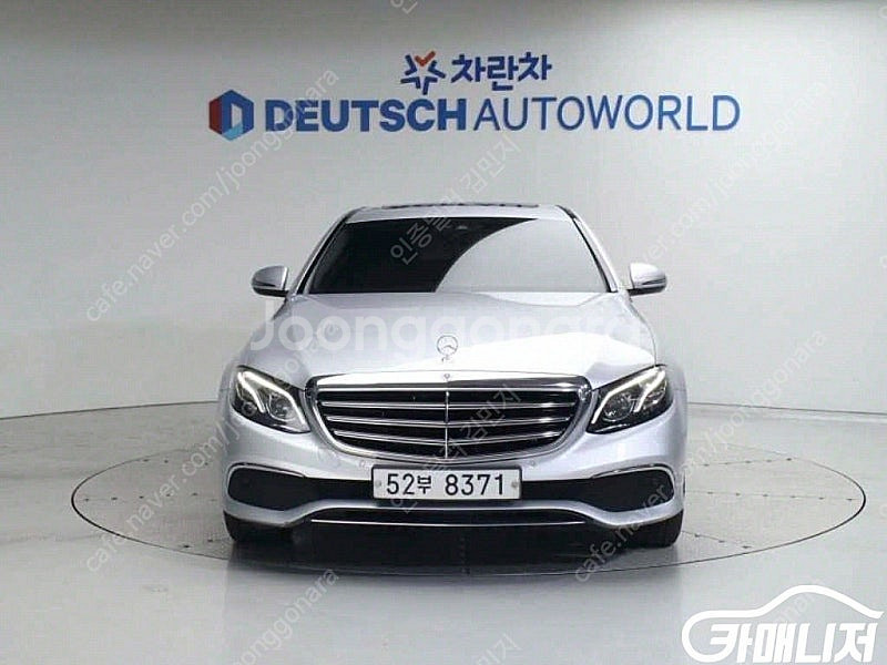 [벤츠]E-클래스 W213 E220d 4MATIC 익스...--0