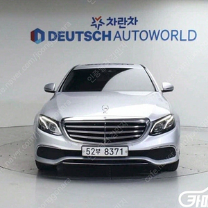 [벤츠]E-클래스 W213 E220d 4MATIC 익스클루시브 ★중고차★중고차매입★전액할부★저신용자★신불자★소액할부★현금★카드 전부 가능합니다!