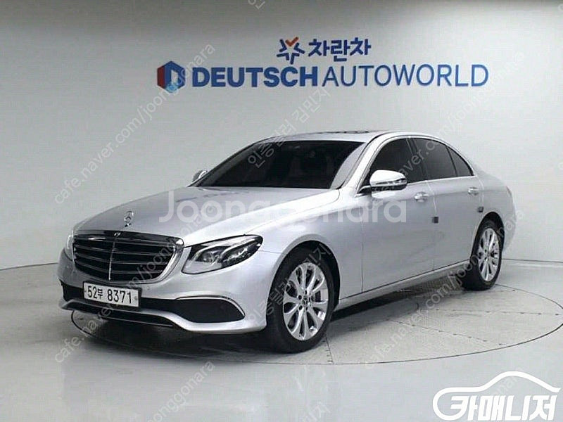 [벤츠]E-클래스 W213 E220d 4MATIC 익스...--2