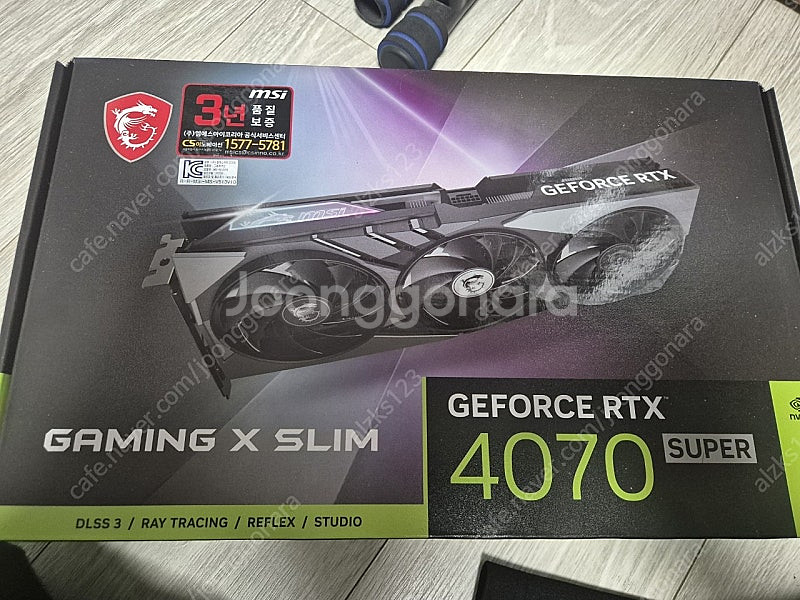 MSI 4070 슈퍼 팝니다--0