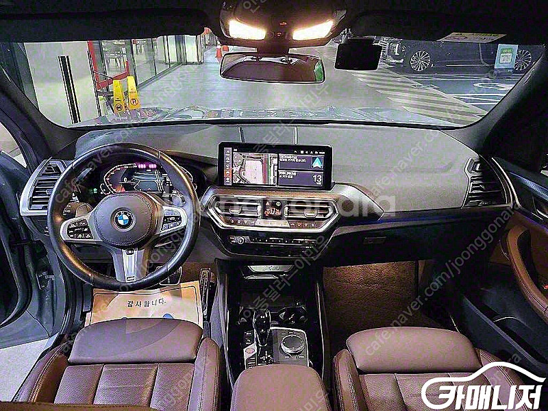 [BMW]X3 (G01) xDrive 20i M 스포츠...--5