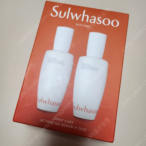 설화수 윤조에센스 90ml 미개봉 새상품/거래많음(낱개or듀오)