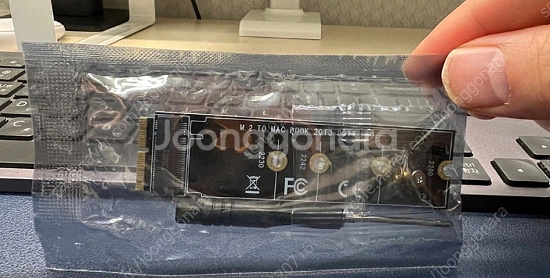 맥북 아이맥 ssd 어댑터 컨버터--1