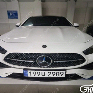 [벤츠]CLE 클래스 CLE 450 4MATIC 쿠페 | 2024 | 6,891km년식 | 흰색 | 수원 | 8,899만원