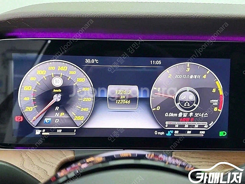 [벤츠]E-클래스 W213 E220d 익스클루시브 ★중...--6