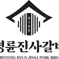 명륜진사갈비 8천원 쿠폰 4000원에 2장 삽니다