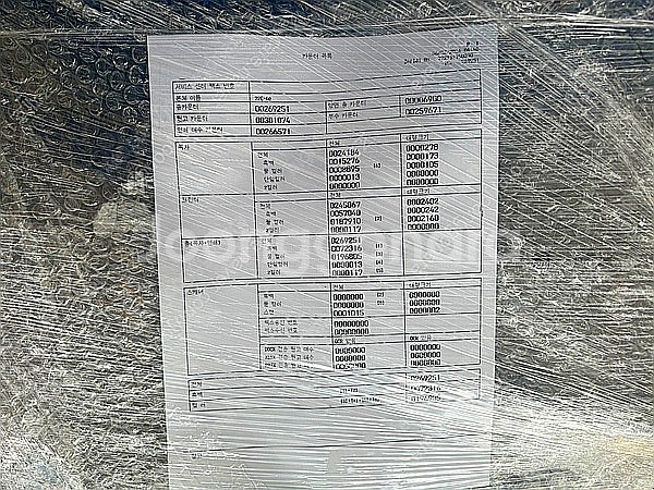 신도리코 컬러 복합기 D410 중고 판매합니다.--1