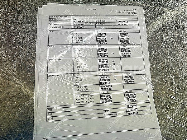 신도리코 컬러 복합기 D410 중고 판매합니다.--2