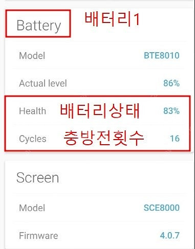 메리다 e원식스티 전기자전거판매 E-mtb--4