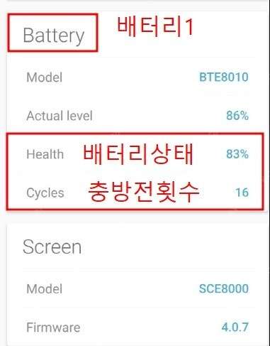메리다 e원식스티 전기자전거판매 E-mtb--4