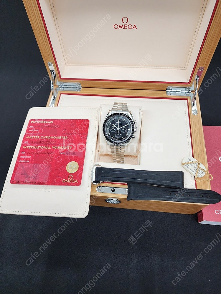 오메가 스피스마스터 문워치 프로페셔널 42mm 42미리...--1